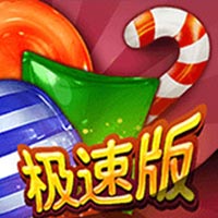 X8 Gaming - Candy Party-fast | slot online