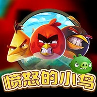 X8 Gaming - Angry Birds | slot online