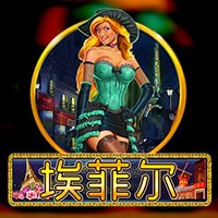 X8 Gaming - Eiffel | slot online