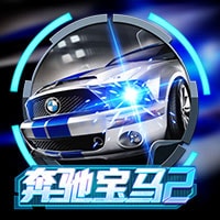 X8 Gaming - Benz & Bmw2 | slot online