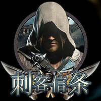 X8 Gaming - Assassins Creed | slot online