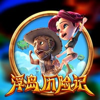 X8 Gaming - Adventures | slot online