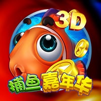 X8 Gaming - Power Fishing 3D | slot online