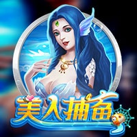 X8 Gaming - Beauty Fishing | slot online