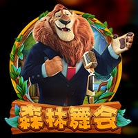 X8 Gaming - Forest Dance | slot online