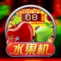 X8 Gaming - Fruit | slot online