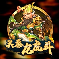 X8 Gaming - Guan Qin Dragon Tiger War | slot online