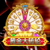 X8 Gaming - Golden Whell | slot online