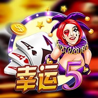 X8 Gaming - Lucky 5 | slot online