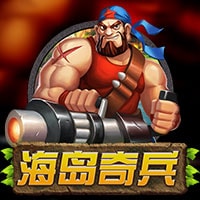 X8 Gaming - Boombeach | slot online