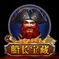 X8 Gaming - Captains Treasure | slot online