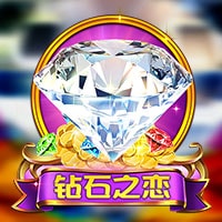 X8 Gaming - Diamond Love | slot online