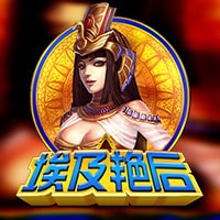 X8 Gaming - Cleopatra | slot online