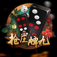 X8 Gaming - Pai Gow | slot online