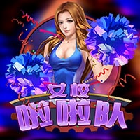 X8 Gaming - Cheerleaders | slot online