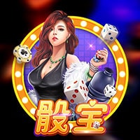 X8 Gaming - Sic Bo | slot online