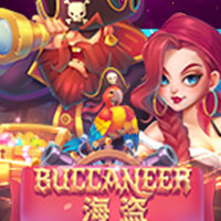 X8 Gaming - Buccaneer Deluxe | slot online