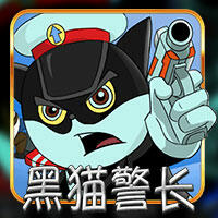 X8 Gaming - Detective Black Cat | slot online