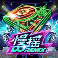 X8 Gaming - Dj Remix | slot online