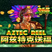 X8 Gaming - Aztec Reel | best online