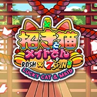 X8 Gaming - 7 Spin Lucky Cat and Nana | slot online