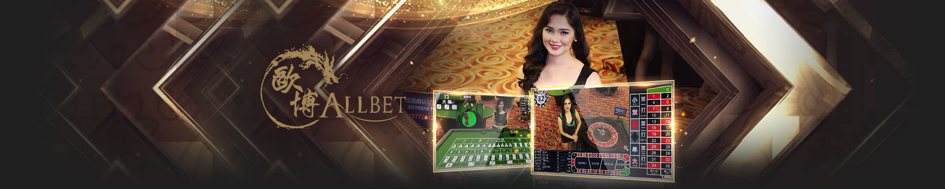 Banner ALLBETCASINO