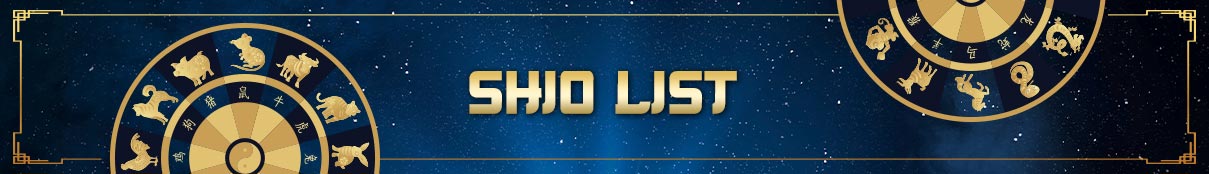 Shio List Banner
