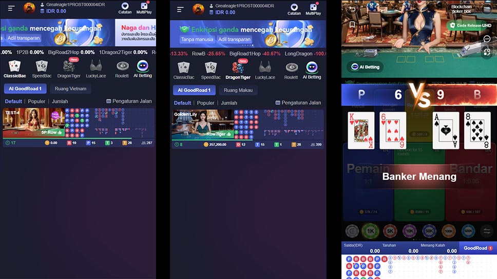 eeaicasino_1