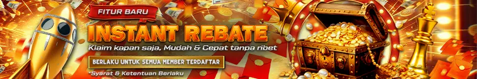 Instant Rebate